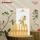 海王烟酰胺光采精华液 焕白提亮细致敏感肌孕妇可用 液态补水保湿