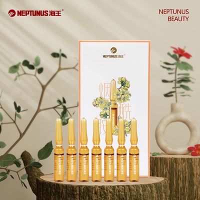 海王烟酰胺光采精华液