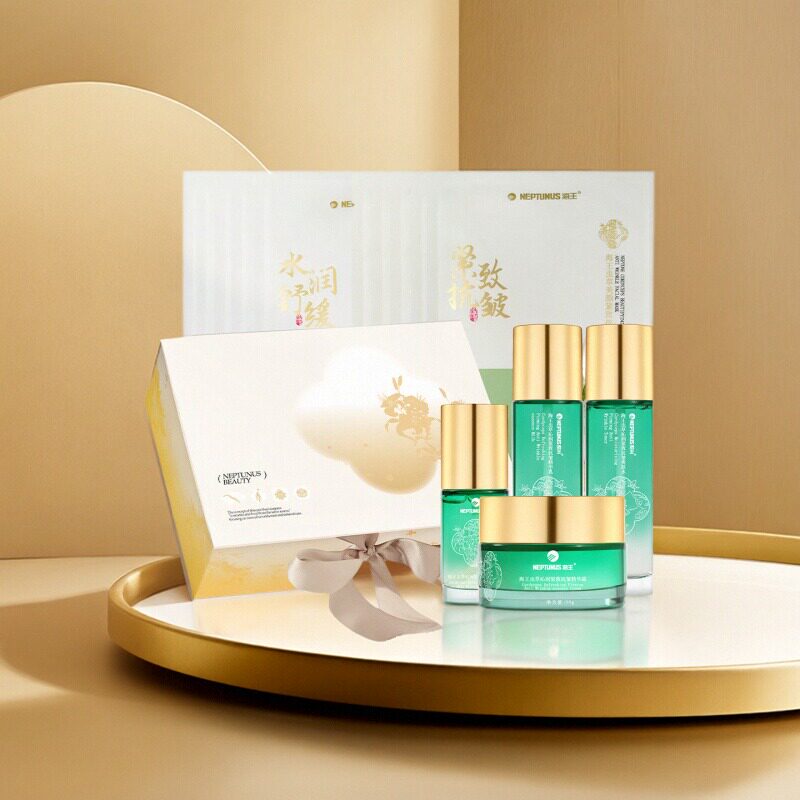 海王 和和美美礼盒套装 国际高机能抗老护肤四件套加黑白面膜