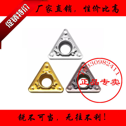 正品数控刀片TPMT110304 110308HQ TN60 CA5525 PR930 钢件不锈钢