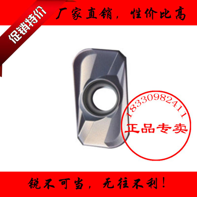 原装正品株洲加硬数控铣刀片APMT160430PDER YBG202 302 R3.0通用