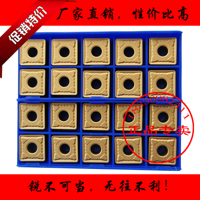 株洲钻石正方形合金测试推荐耐磨