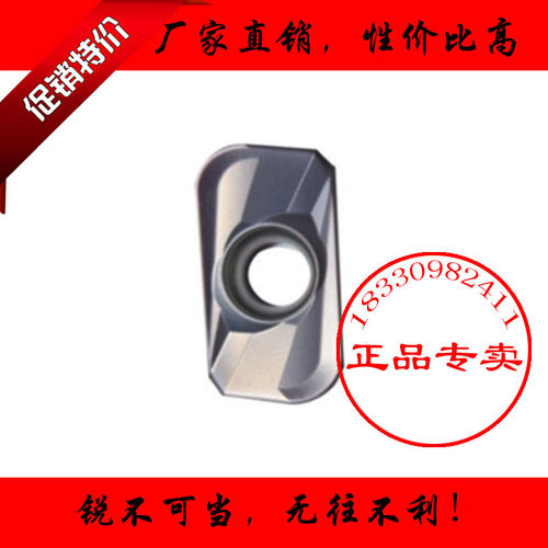正品株洲车刀片APMT160408PDER-DR YBG202 205 APMT1604 1135-H2