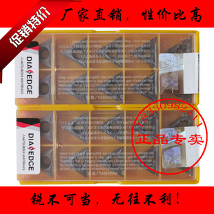 UC5115 VP15TF 日本三菱三角形单面数控车刀片TCMT16T304 16T308