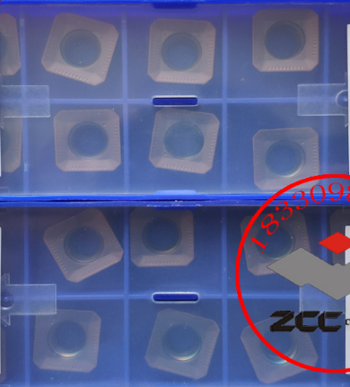 株洲钻石45度铣刀片特价