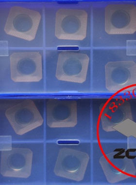 株洲钻石数控铣刀片SEKT1204AFTN YBG205 202加工中心不锈钢钢件