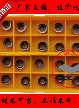 圆圈型R5加厚R6 R4 RPMT10T3MOE-JS RPMT0802MO RPMT1204 VP15TF