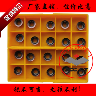 圆圈型R5加厚R6 R4 RPMT10T3MOE-JS RPMT0802MO RPMT1204 VP15TF