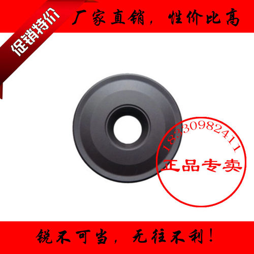 正品株洲R10 R12.5圆弧数控车刀片 RCMX2006MO RCMX2507MO YBC252