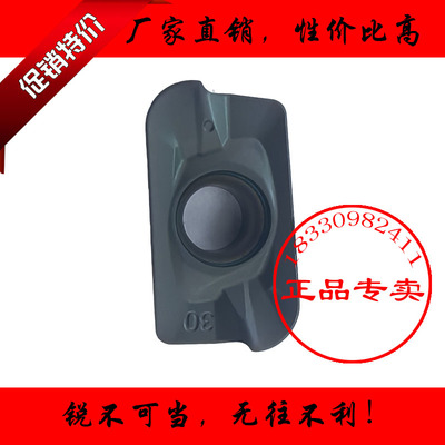 R3大角R3.0 4.0铣刀APMT160430 PDER粗铣加工