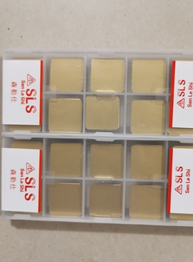 瑞士进口森勒仕SLS军工用正方形黄色数控面铣刀片镀钛SPKN1504EDR