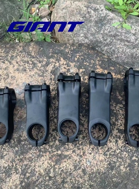 中国台产Giant捷安特时代散装把立CTR PCR CONTACT公路车把立竖杆