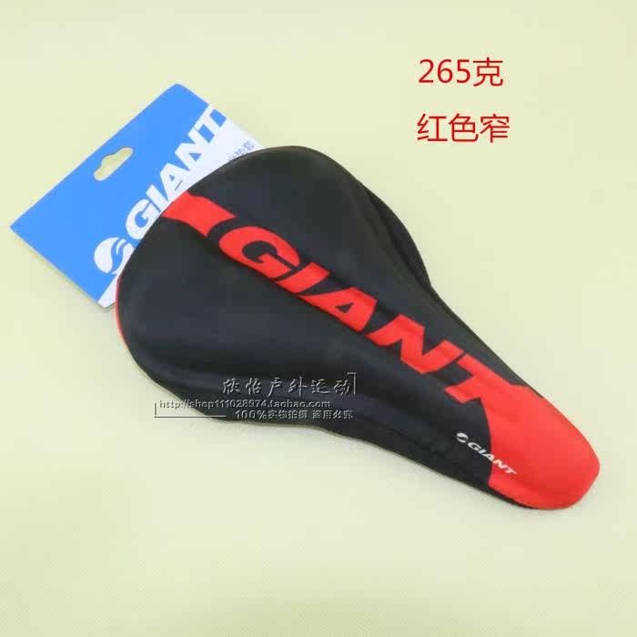 Selle de vélo GIANT - Ref 2348848 Image 5