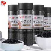 正道炒黑芝麻零食熟干吃即食纯黑籽麻儿童家用杂粮正品 免洗熟芝麻