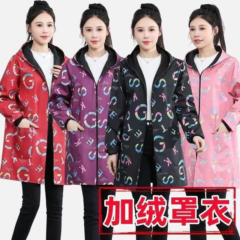 新款秋冬罩衣女外穿加绒加厚围裙长袖防水防污大人时尚工作服外套