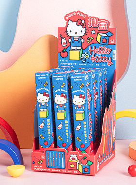 广博Hello Kitty三丽鸥联名盲盒笔签字笔凯蒂猫按动ST头黑色水笔