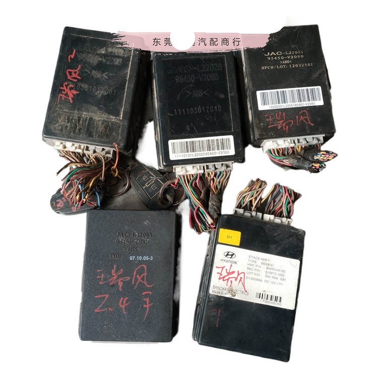适用江淮瑞风车身防盗中控盒ETACS玻璃控制器 95450-4A001 V2090