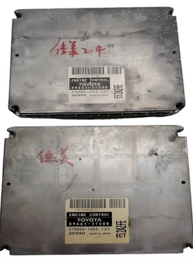 适配佳美2.4发动机行车ECU电脑板89661- 3T580电脑版89540-33340