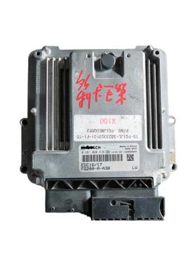适配东风多利卡玉柴4102发动机ECU电脑板版 0281020316 EDC16/17