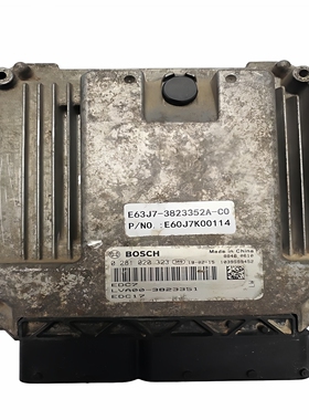 适配玉柴潍柴锡柴发动机电脑板 0281020323 LVA00-3823351 EDC17