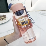 Пластиковая чашка устойчива к высокотемпературной прозрачной креативной масштабам