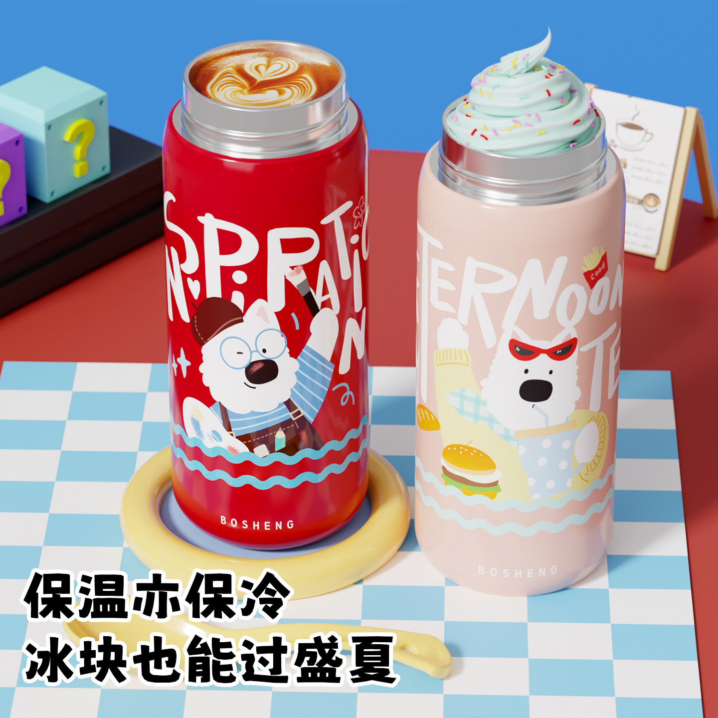 新款保温杯女生可爱便携316不保冷/保温杯