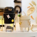 铂盛 Высококачественный детский вместительный и большой стакан для школьников, комбинезон для беременных, чайник