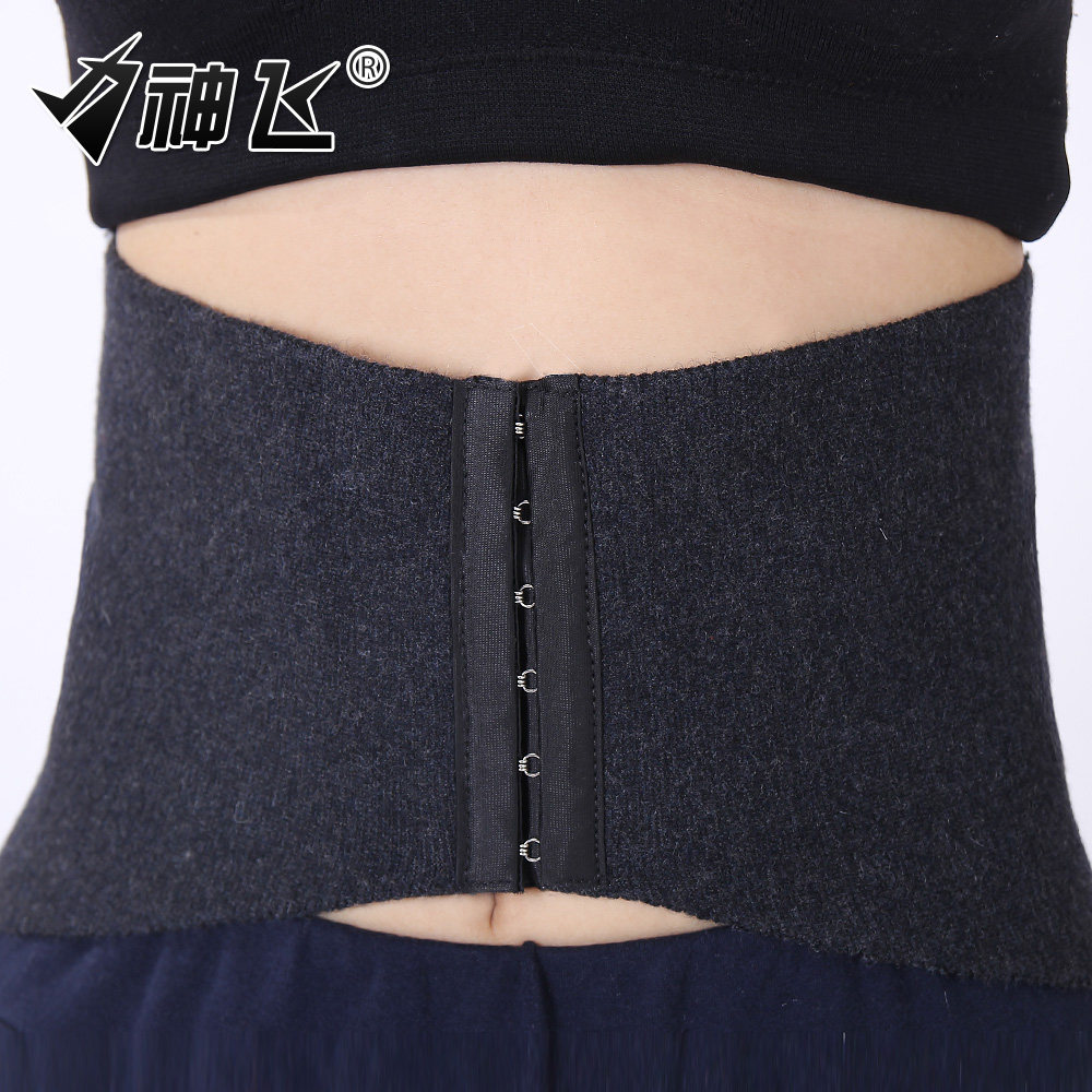 Protection sport - Ref 584429 Image 3