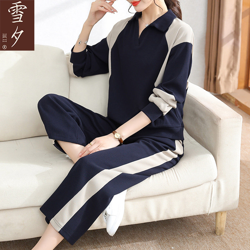 妈妈装秋装休闲两件套装洋气翻领卫衣中老年女50岁运动服上衣小衫