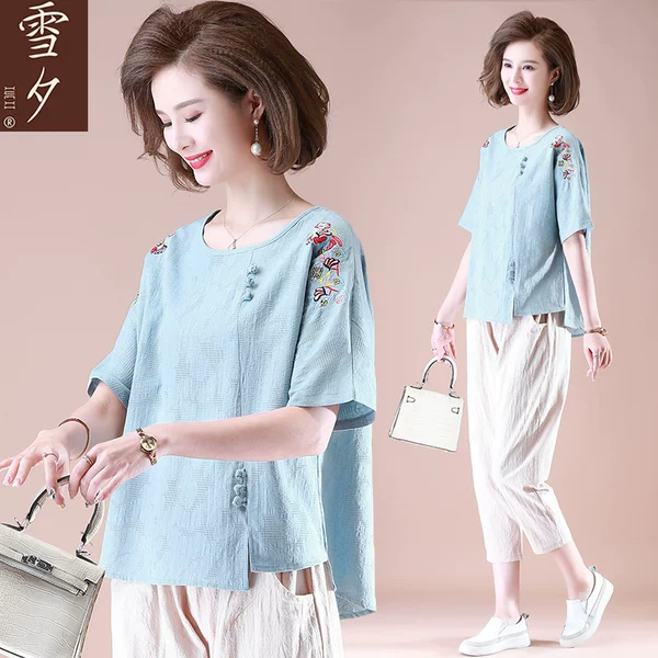 Товары от 雪夕旗舰店