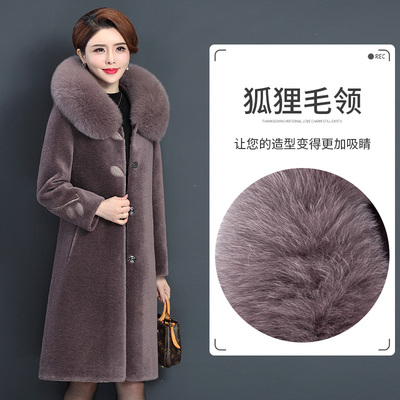 妈妈冬装羊剪绒大衣女狐狸毛领中老年高档皮草皮毛一体羊羔毛外套