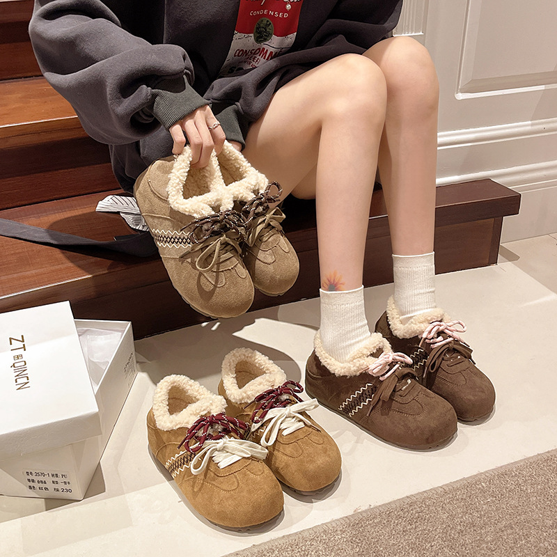 苏茵茵同款板栗小面包鸳鸯鞋带厚底毛毛棉鞋外穿系带勃肯鞋