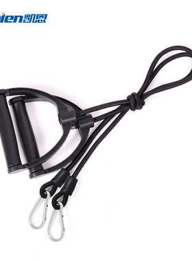 弹力绳拉力绳拉绳锻炼手臂踏步机仰卧板专用配件训练健身器材家用