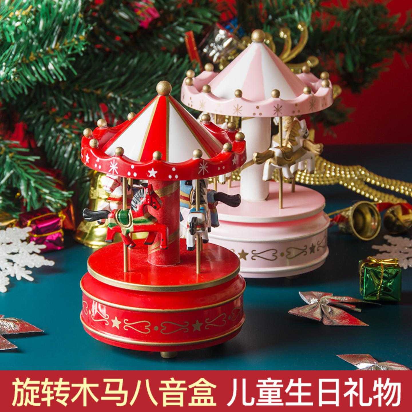 圣诞限定木质旋转木马八音盒｜