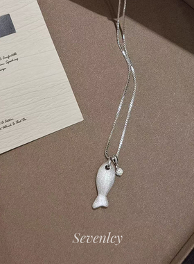 新品【好运锦鲤】清冷爆闪拉丝小鱼锆石项链可爱小众设计