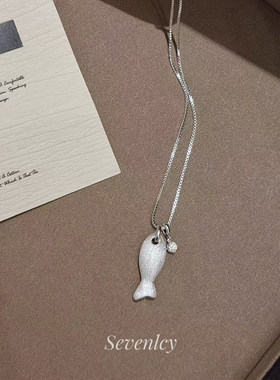 新品【好运锦鲤】清冷爆闪拉丝小鱼锆石项链可爱小众设计