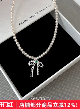 七与 蕾丝少女 甜美芭蕾风项链绿锆蝴蝶结法式温柔珍珠锁骨链女