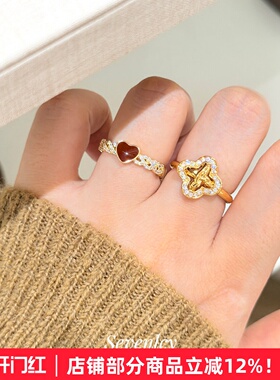 新品【绮丽香风】超闪中古高级感四叶草戒指轻奢手饰