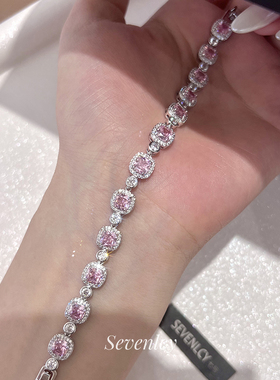 七与新品【银粉方糖】清冷感爆闪轻奢粉色闪钻手链手饰女闺蜜礼物