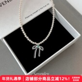 甜美芭蕾风项链绿锆蝴蝶结法式 七与 蕾丝少女 温柔珍珠锁骨链女
