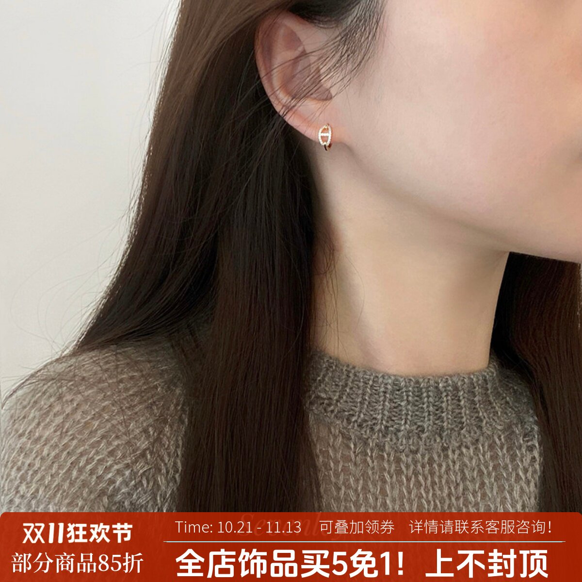 七与 小香耳环高版本ins博主同款高级小众设计猪鼻子耳圈耳扣