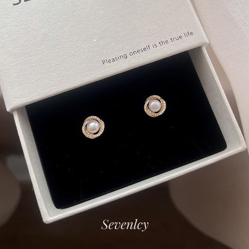 sevenlcy优雅珍珠耳钉耳环银针女