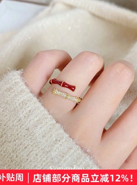 节节高升红色戒指开口设计