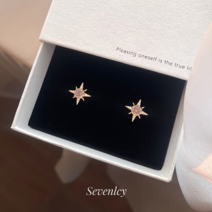 新品 高品轻奢爆闪玫瑰冰切钻耳钉耳环925银 香槟八芒星