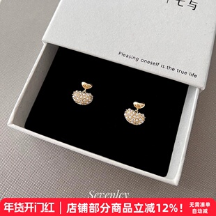 七与 小豌豆 精致元宝耳环镶钻珍珠耳钉新款小众高级日常通勤耳饰