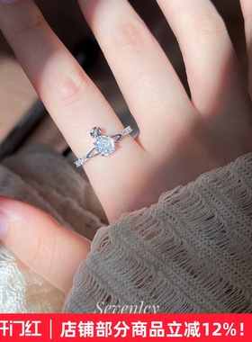 新品【宇宙甜星】精工超闪！轻奢冰切玫瑰锆石大钻土星戒指