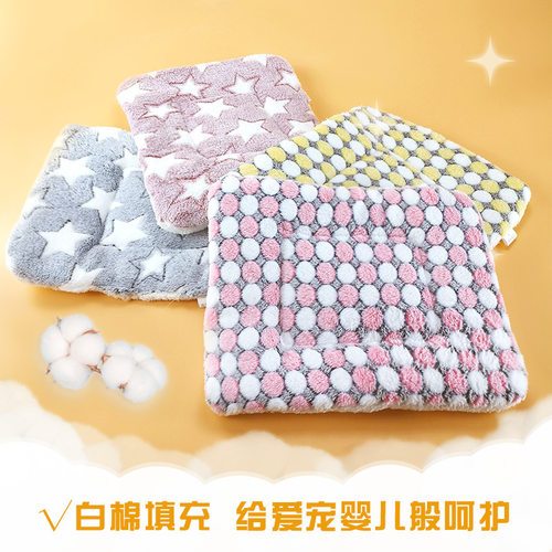 宠物羊羔绒棉垫棉窝兔子龙猫仓鼠豚鼠兔兔保暖窝垫子兔窝小兔子