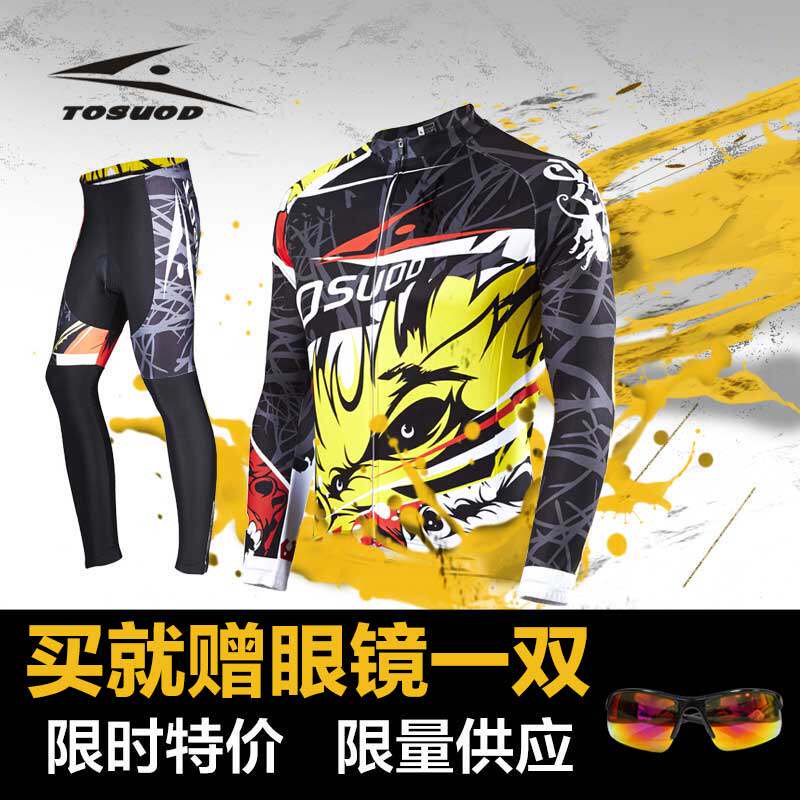 Vêtement cyclisme mixte TOSUOD - Ref 2231302 Image 5