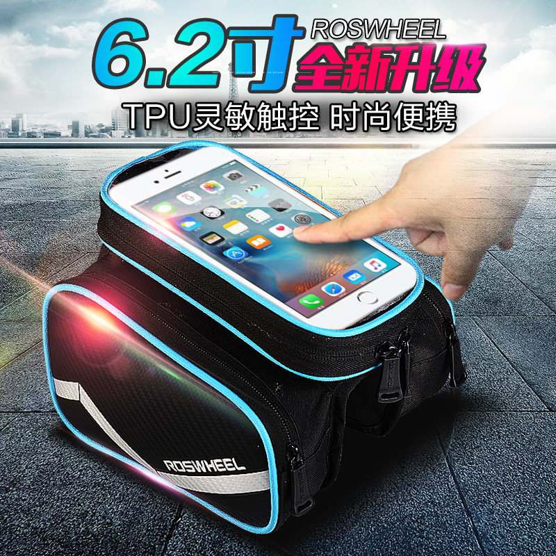 Sacoche pour vélo mixte TOSUOD - Ref 2219947 Image 4