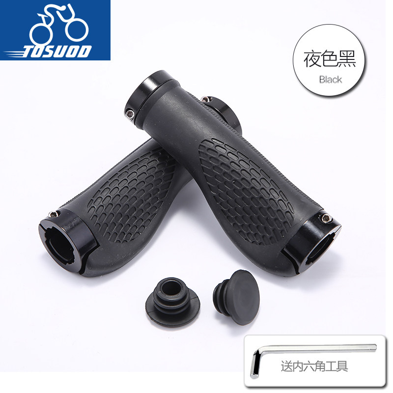 Poignées de vélo TOSUOD - Ref 2347313 Image 5